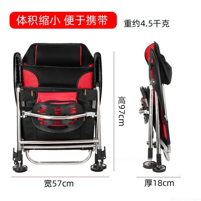 Fishing Chair Beach Chair Outdoor Foldable Recliner Portable Multifunction Fishing Applicable to All Terrain