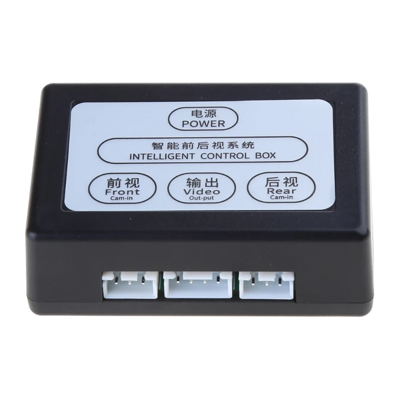 Car Parking Camera System Front And Rear View Manual Switch Two-Way Control