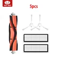 5pcs