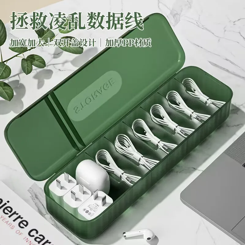 

Box Organizer Charger Cord Storage Box With 7 Compartments Reusable Data Cable Storage Case