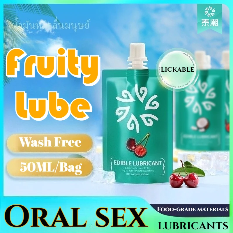 50ML Essbares Gleitmittel für Oralsex Menschlichen Körper Lecksbar Fruchtiges Gleitmittel Mann Erwachsene Produkt Sex Spielzeug Vaginal Lube geschlechter zubehör