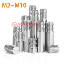 

5Pcs GB831 Slotted Cylindrical Pin Dowel External Thread Locating Pin 304 Stainless Steel M2 M2.5 M3 M4 M5 M6 M8 M10