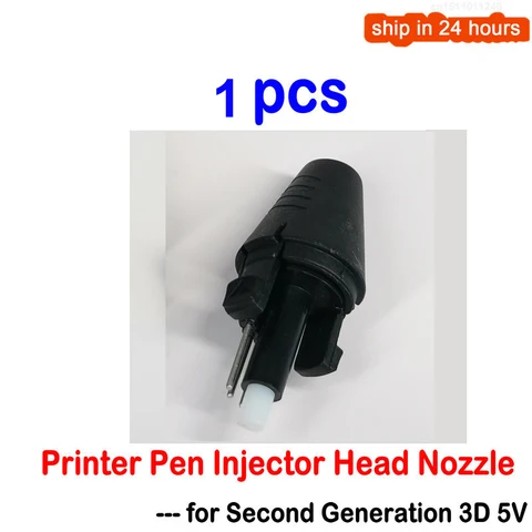 Pen Injector Head Nozzle for Second Generation 3D 5V Part Decorating 3D Printing Pen