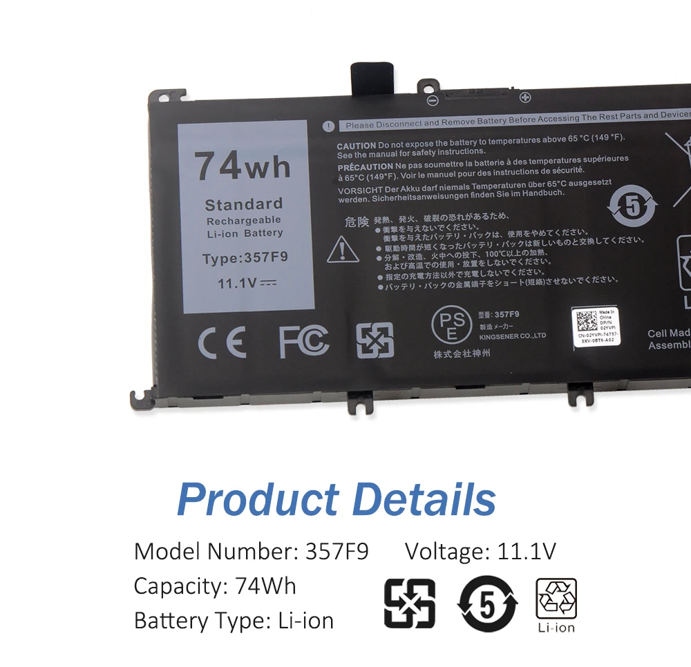 Dell Inspiron 15 7559 7000 7557 7567