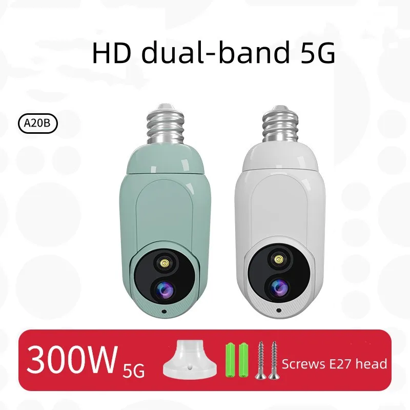 Bulb monitoring home wireless WIFI dual light source 360 degree