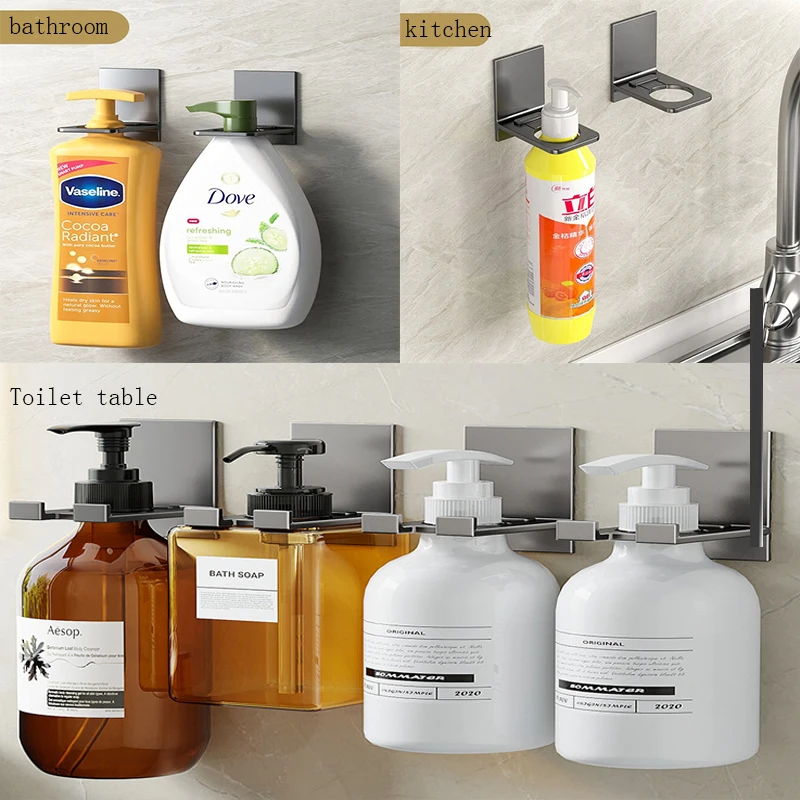 Universal Shower Gel Bottle Rack Adjustable Shampoo Holder Hand Soap Dispenser Hook Wall Mounted Free Punching Aluminum Alloy soap dispenser shampoo dispenser