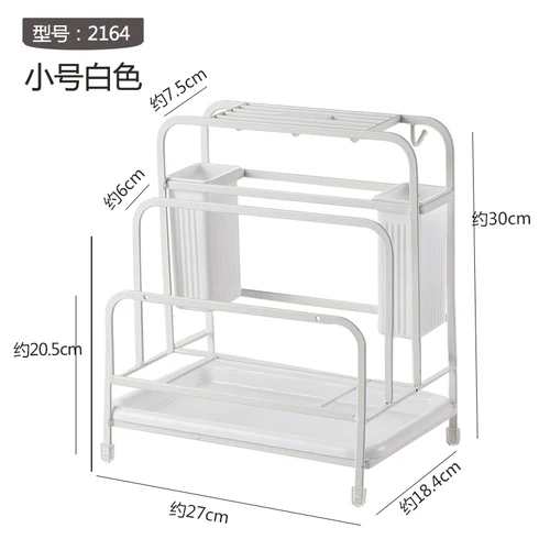 Small white 2164