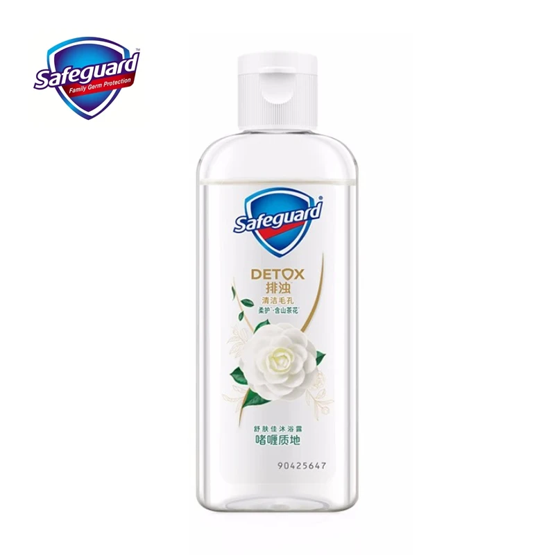 Safeguard Body Wash 95ml Camellia Fragrance Shower Gel Deep Cleansing Refreshing Texture Portable Travel Bath Gel For All Skin