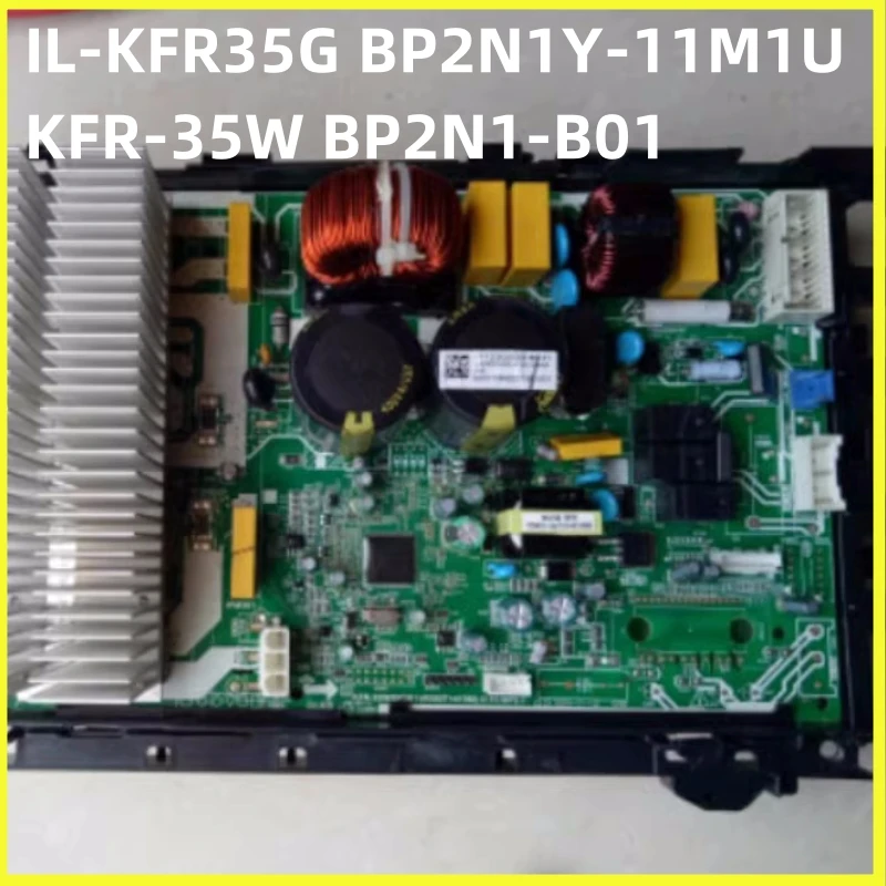 

IL-KFR35G BP2N1Y-11M1U KFR-35W BP2N1-B01 brand new external control motherboard host control board