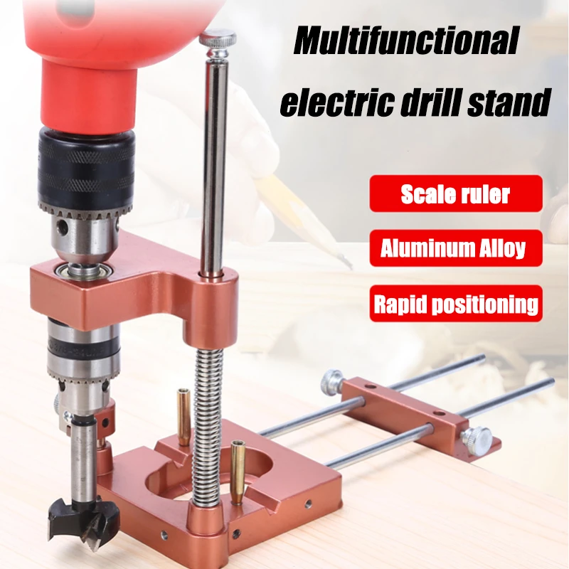 Aluminum Drill Locator Woodworking Drill Punch Locator Drill Guide Fixture Wood Accurate Bench Drilling Woodworking DIY Tool best woodworking bench