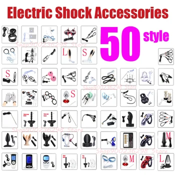 Taser Electric Shock Sex Product,SM Electro Anal Plug Nipple Clamp Cock Ring Penis Plug,Bdsm Powerbox,50 Style E-stim Accessorry 1