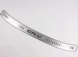 Rear Bumper Protector Sill Trunk Tread Plate Cover Trim (Silver)