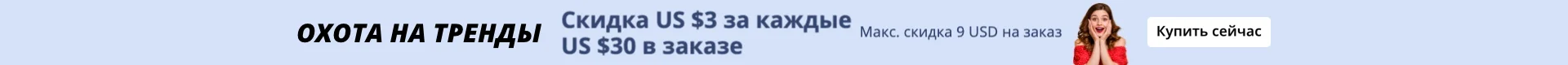 Новая креативная реверсивная статуя 3 разных интерьера настенное украшение