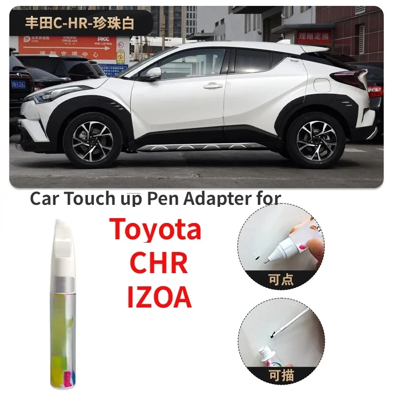 Автомобильное прикосновение света для Toyota CHR IZOA фиксатор краски жемчужный белый Lingshang ослепляющий Кристалл Черный коралловый красный автомобильное покрытие