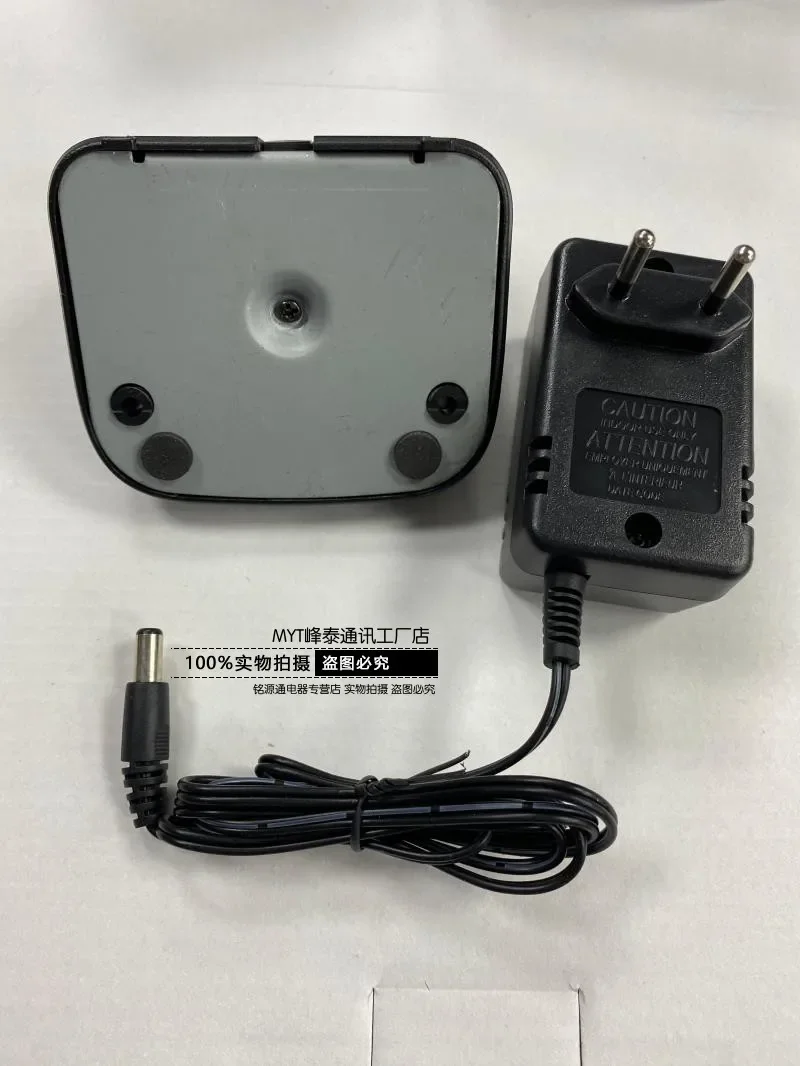 IC-V80E IC-U80 Walkie-talkie Lithium Battery Smart Charger BC-193 Split Charger
