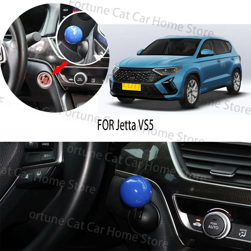 

FOR JETTA V55 car BUTTON START Modification of pull rod decorative ball All metal ball tie rod Circular decorative