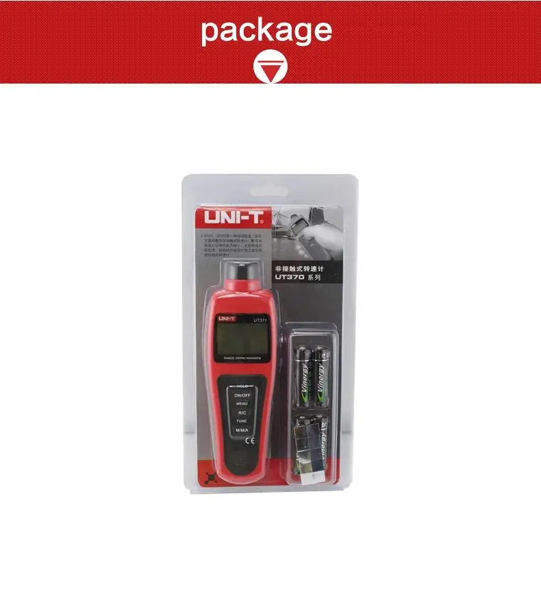 Description Picture 6 of itemUNI-T UT371 Handheld Non-Contact Tachometers RPM Range 10~99999 MAX/MIN/AVG Target Speed Measuring Instruments