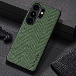 Durable Herringbone Design Phone Case - Simple and Stylish for Galaxy S26 (Green)