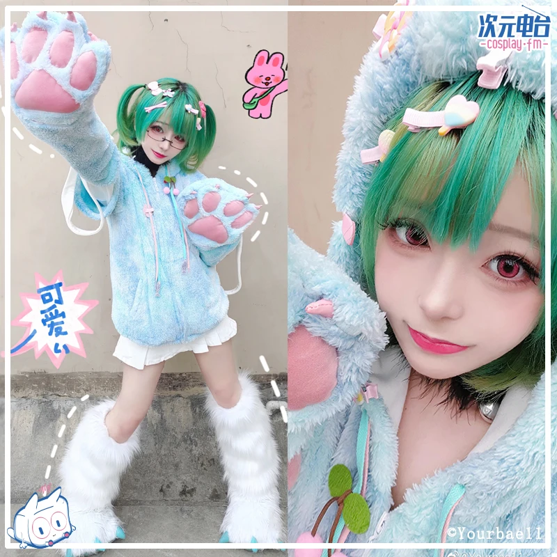 

Original Women Hoodie with Detachable Cat Paw Gloves Bag Soft High-grade Wool Fabric PulloverTie-dye Style