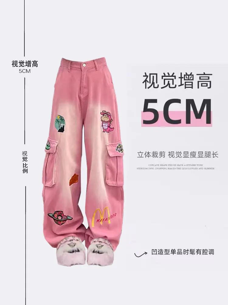 American Vibe Retro Cartoon Embroidery Pink Tooling Jeans Women's High Street Design Loose Straight Wide-leg Pants Washed Cloth