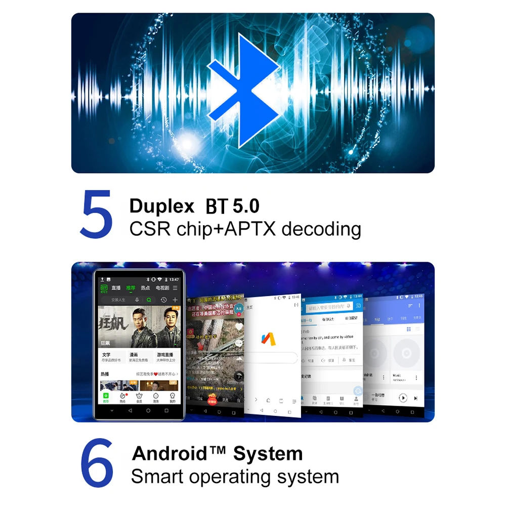 Интернет WiFi MP4 видеоплеер Международный Android 8,1 MP3 музыкальный плеер Bluetooth Walkman Spotify плеерPandoraдыхательныйDeezer (art.: 3920c32bcd4ea) - 3920c32bcd4ea