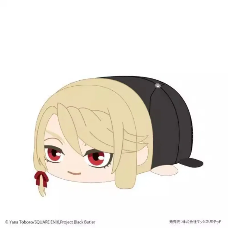 In Stock Original Genuine Max Limited Ciel Phantomhive Sebastian Michaelis Under Taker 20CM Cartoon Character Plush Toy