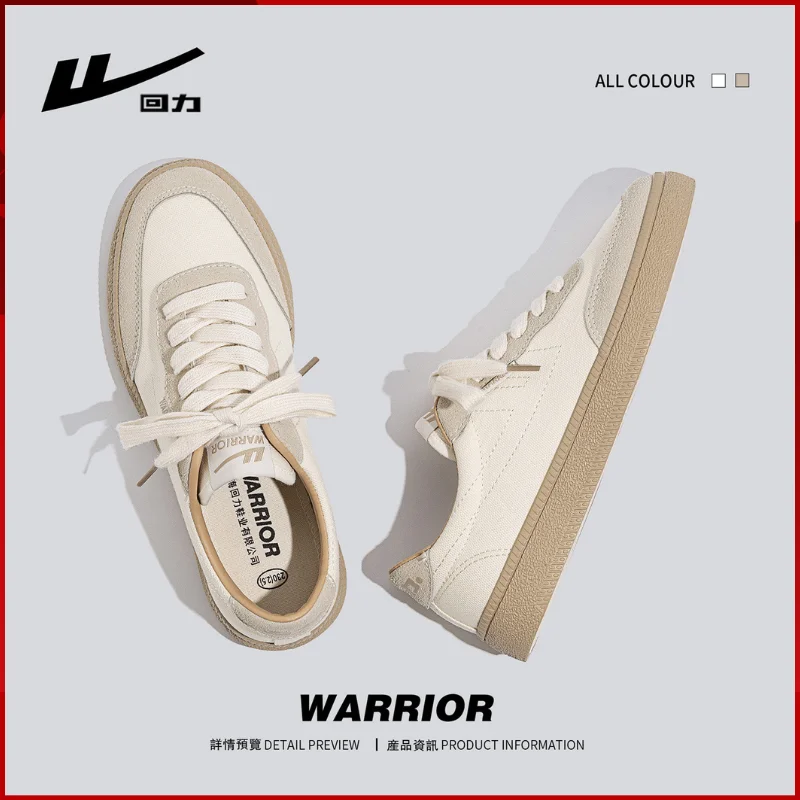 

2024 брендовая HUILI бежевая белая парусиновая обувь для мужчин и женщин низкий вырез корейская мода универсальная спортивная модная обувь мужские кроссовки