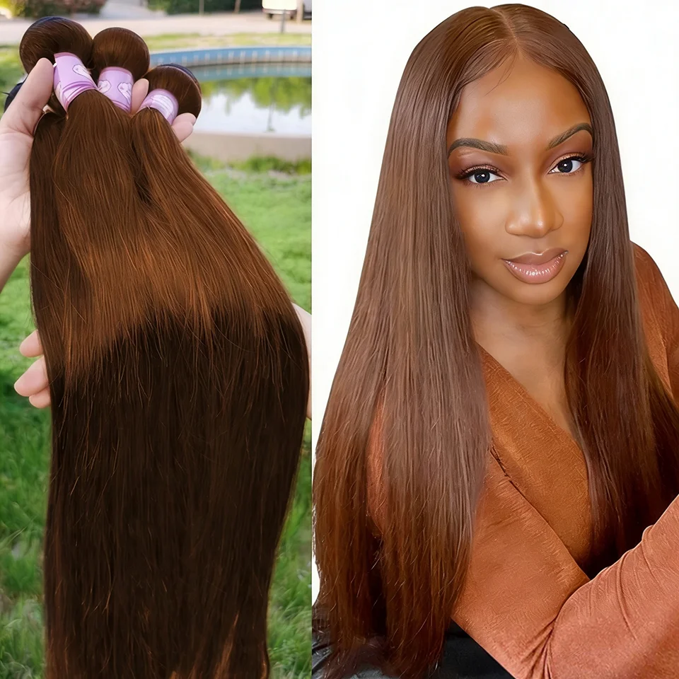 #4 Chocolate Brown Bone Straight Human Hair Bundle Deal Unprocessed Virgin Raw Brazilian Straight Human Hair Bundles Wholesale 2