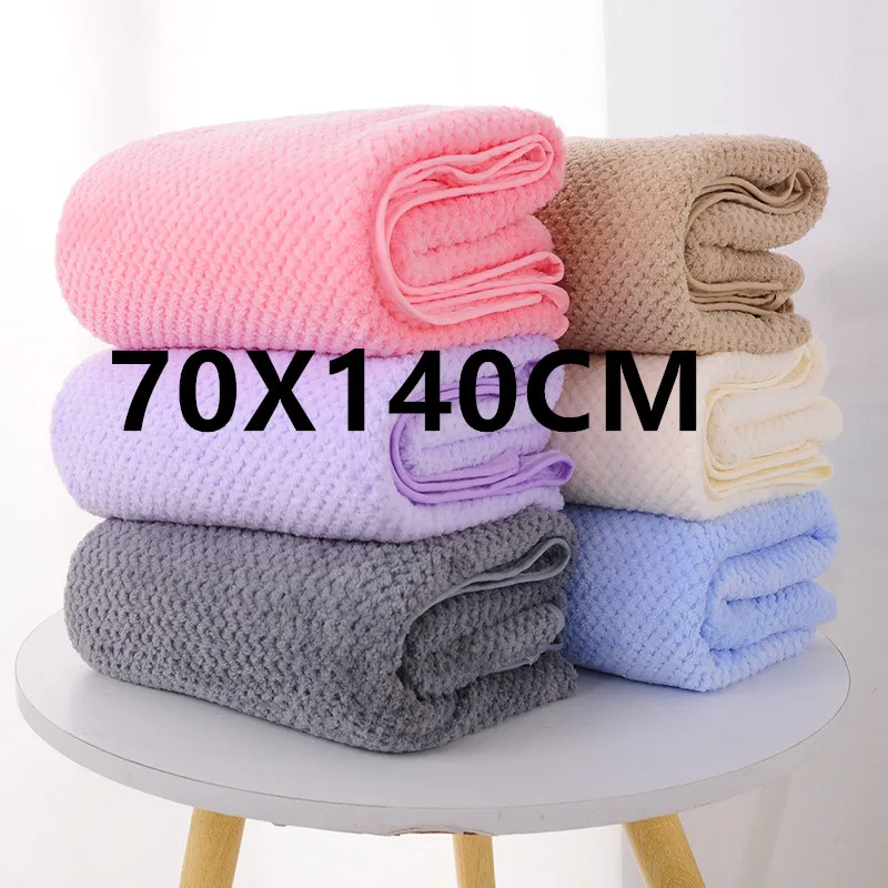 70 X140CM Bathing Towel Shower Large Towels Oversized Microfiber Microfiver  Body - AliExpress