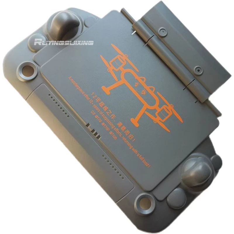 รูปสินค้า ฝาครอบรีโมท & แผ่นกันแสง โดรนเกษตร DJI ทุกรุ่น