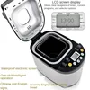 800g Bread Machine Stainless Steel Intelligent Timing Cake Machine Automatic Heat Preservation Multi-function Breakfast Machine 5