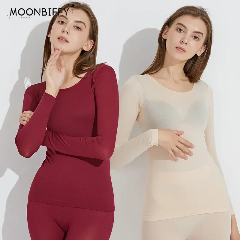 Women Traceless Thermal Underwear Set Unisex Intimate Pajamas Ultra-thin Winter Constant Temperature Long Sleeve Lingerie