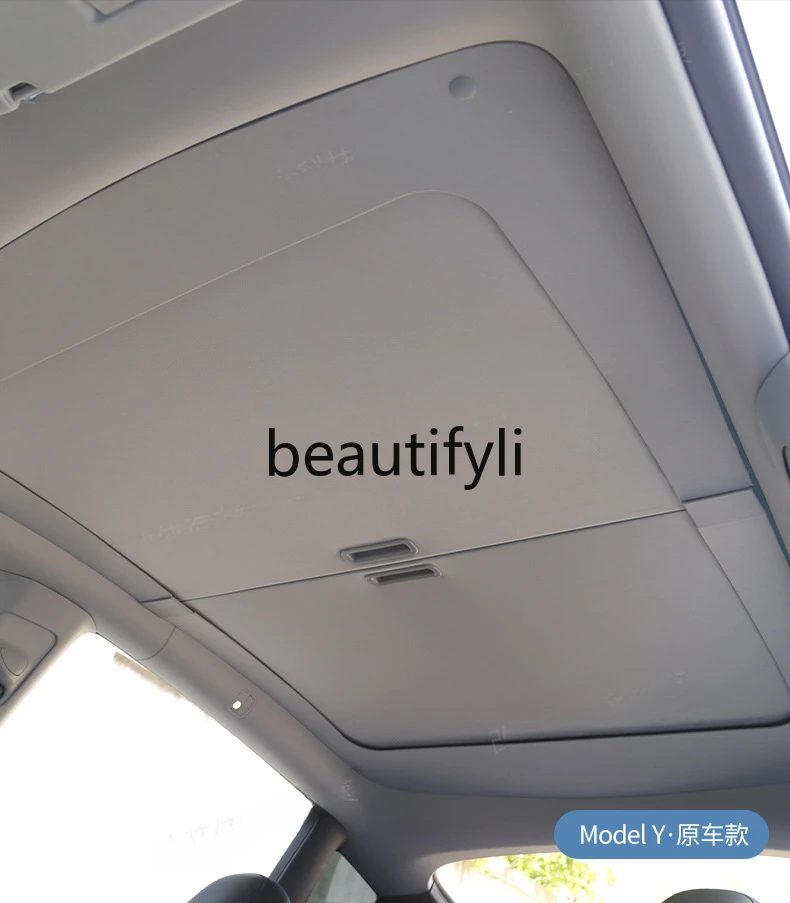 modelY/3 sunshade, roof folding sunscreen, telescopic heat insulation accessories