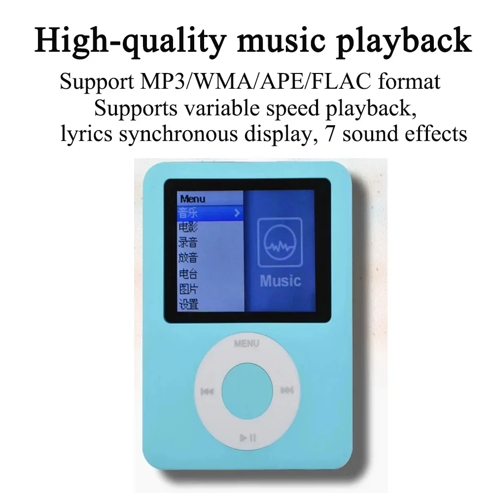 Hot High Quality MP4 With Earphones 1.8 Inch Screen LCD Media Video Game Movie FM Radio 3th Generation MP4 Music Player