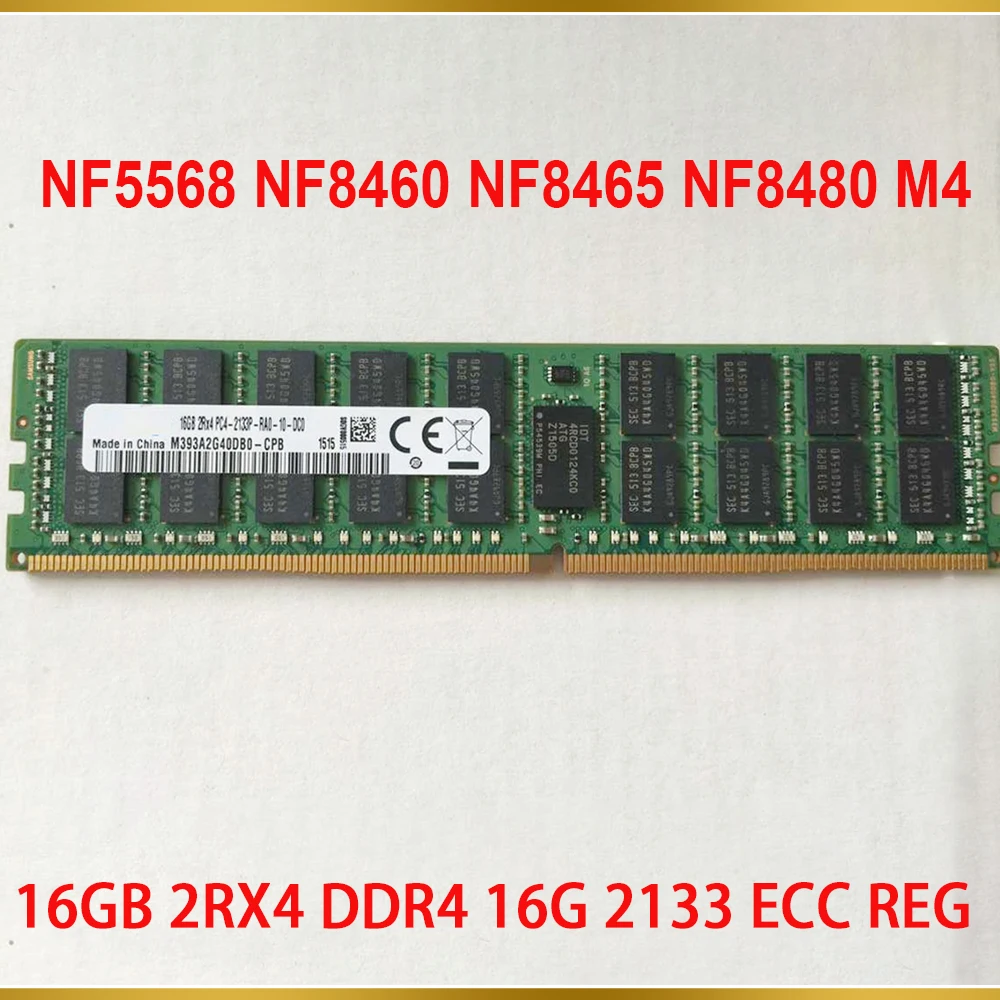 1 Pcs For Inspur Server Memory 16GB 2RX4 DDR4 16G 2133 ECC REG RAM NF5568 NF8460