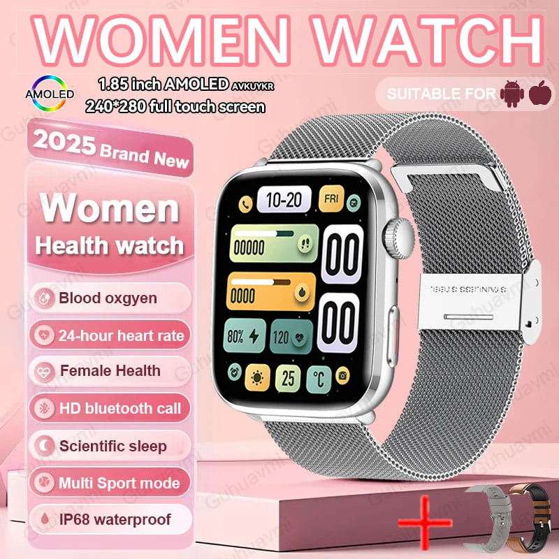 Sliver Mesh Belt 2A