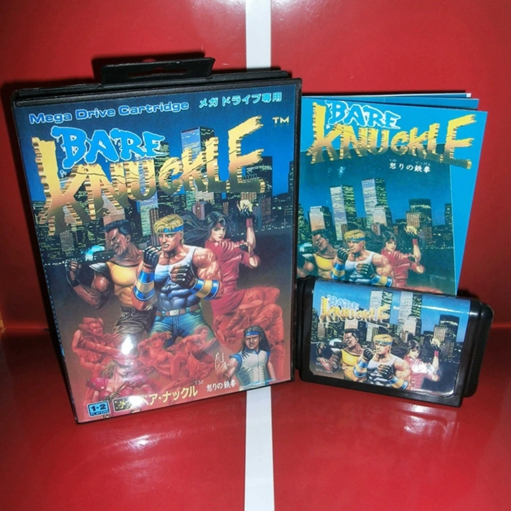 Bare Knuckles 3 Sega Megadrive - NTSC Japon - Complet - Comme Neuf