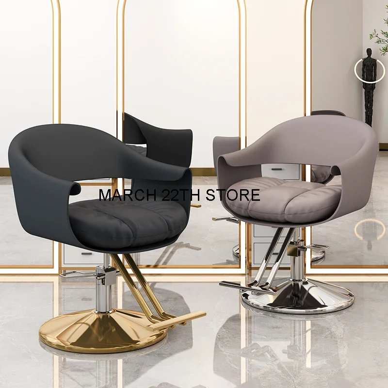

Hair Salon Chair Leather Strap New 360°Rotation Large Worker Stainless Steel Rotary Lifting Hair Clipping Chair Salon Furniture