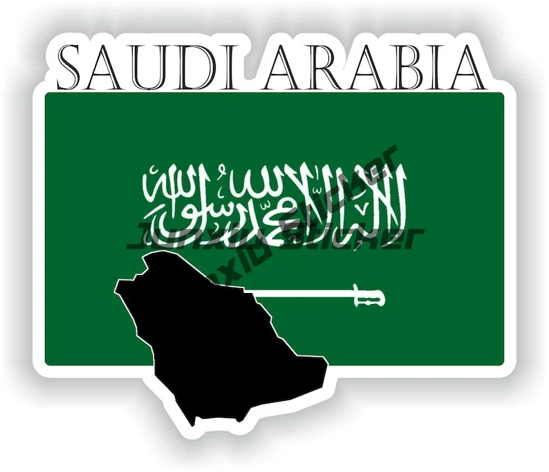 Saudi Arabia 2