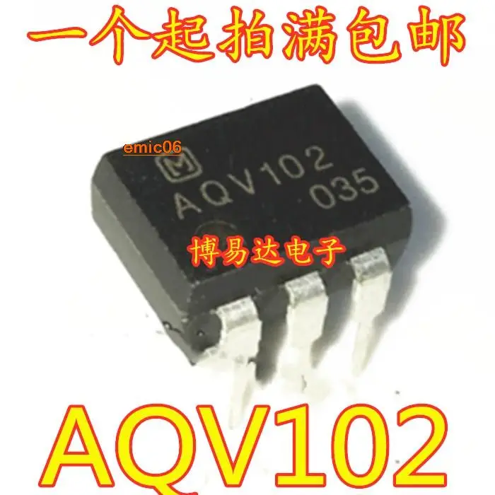 

5pieces Original stock AQV102 DIP-6