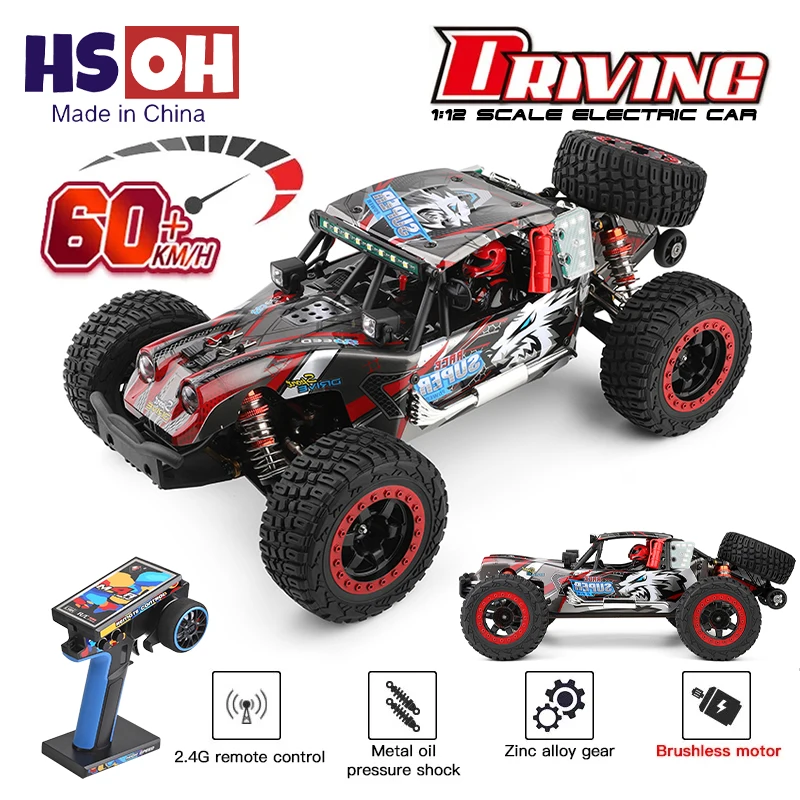 WLtoys 124028 1:12 60KM/H 4WD RC Car With 2852 Brushless