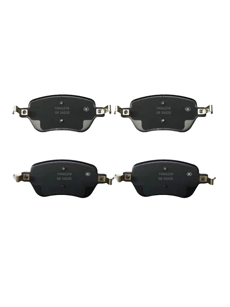 Ceramic Rear Brake Pads For Formula Leopard Leopard 5 1.5t-Hybrid/ /Auto Parts -36020
