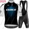 Pro Team Q36.5 Cycling 2025 Jersey Set Short Sleeve Switzerland Clothing Mens Road Bike Shirts Suit Bicycle Bib Shorts MTB Ropa 1