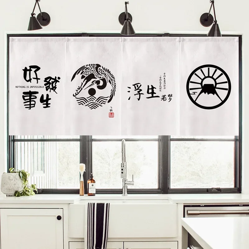 Decoration Traditional Japan Curtain Door Short Curtain Noren Shop Japanese Style Curtain for Small Window Sushi Door 4