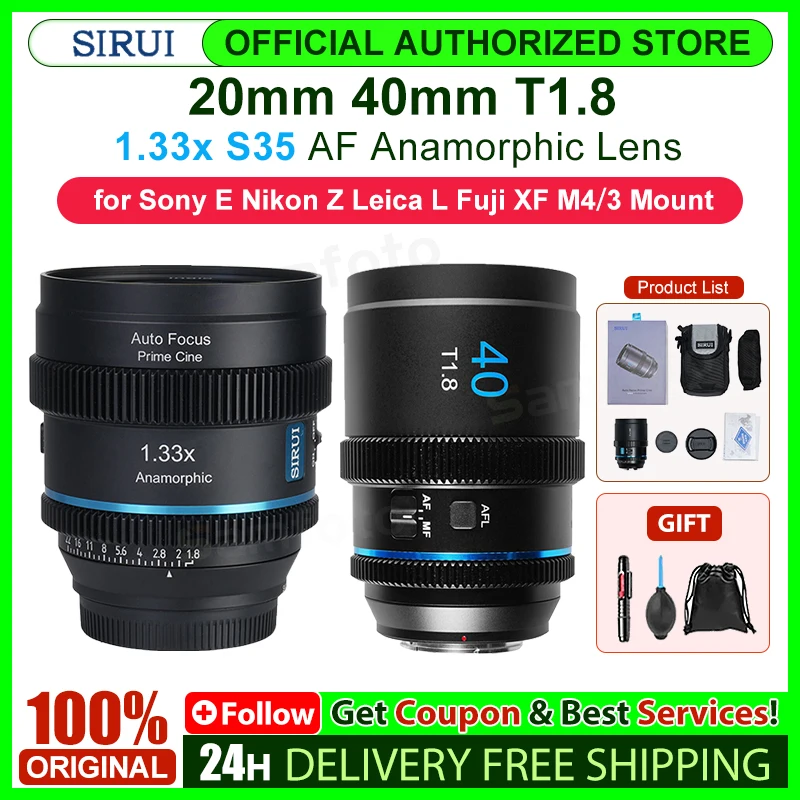 Sirui 20mm 40mm S35 AF Anamorphic Lens Eye