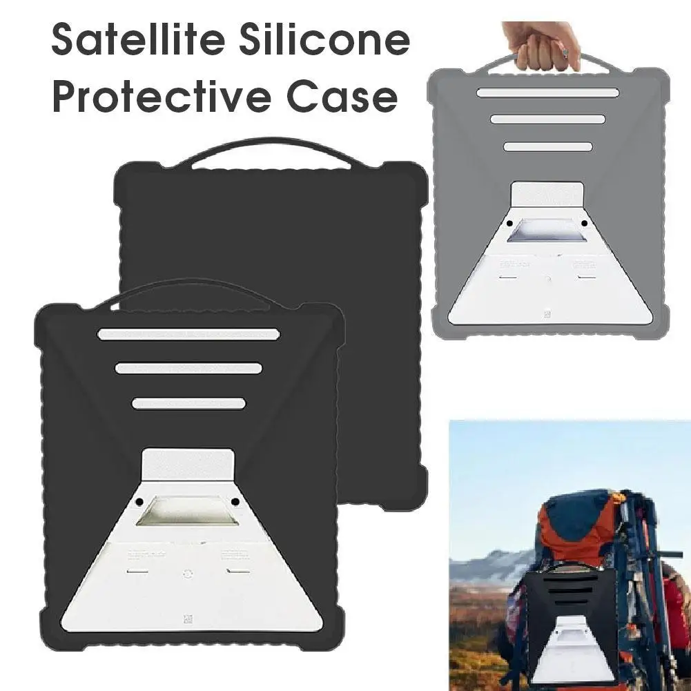 Silicone Protective Cover Waterproof And Drop-proof Outdoor Portable Protective Soft Shell For StarLink Mini