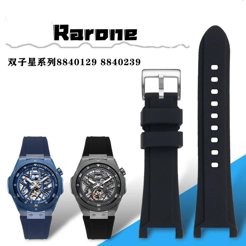 

Ремешок силиконовый для часов Renault редрон Gemini, сменный браслет для мужчин, 25 мм, с инструментами, 8840119, 8840129