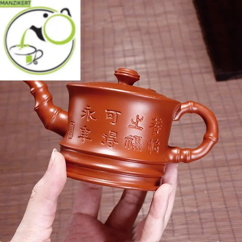 

Китайский исинский чайник из бамбука с надписью, Фиолетовый Глиняный фильтр, чайник для красоты, чайник, необработанная руда, столовая посуда, 100 мл