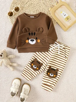 Tiger Sweatshirt Jogger Set 1