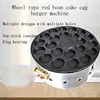 Multifunctional Gas Egg Burger Stove Ring Type Strong Heating Double Control Switch Egg Burger Machine 1